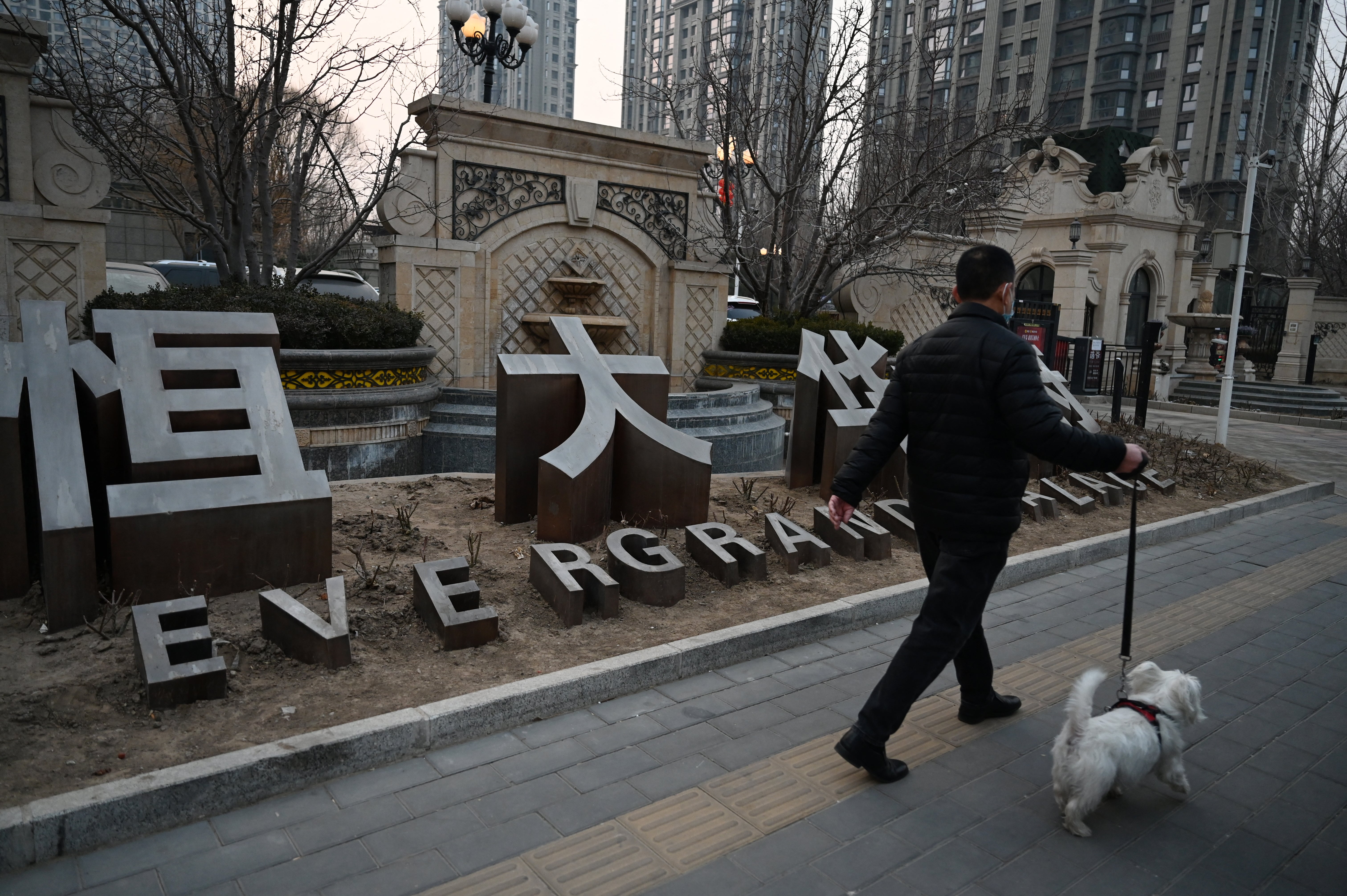 Built on more than $300bn (£222bn) of borrowed money, Evergrande struggled to meet interest payments after Beijing introduced borrowing limits for developers in 2020
