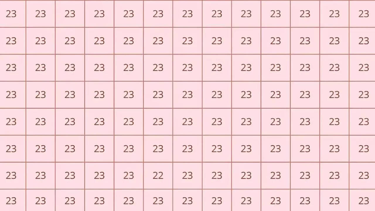 Optical Illusion